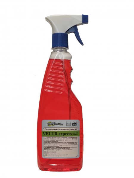 Моющие средства ТМ «Ecoprofchem» — фото 7